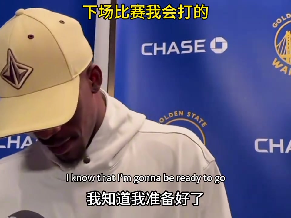 巴特勒賽后談自身傷勢(shì)。戰(zhàn)神巴，35歲能打成這個(gè)樣子，牛逼