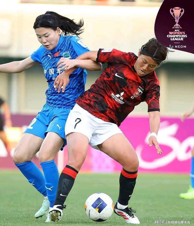 武漢女足亞冠晉級四強，點球勝浦和紅鉆，展現(xiàn)頑強斗志。