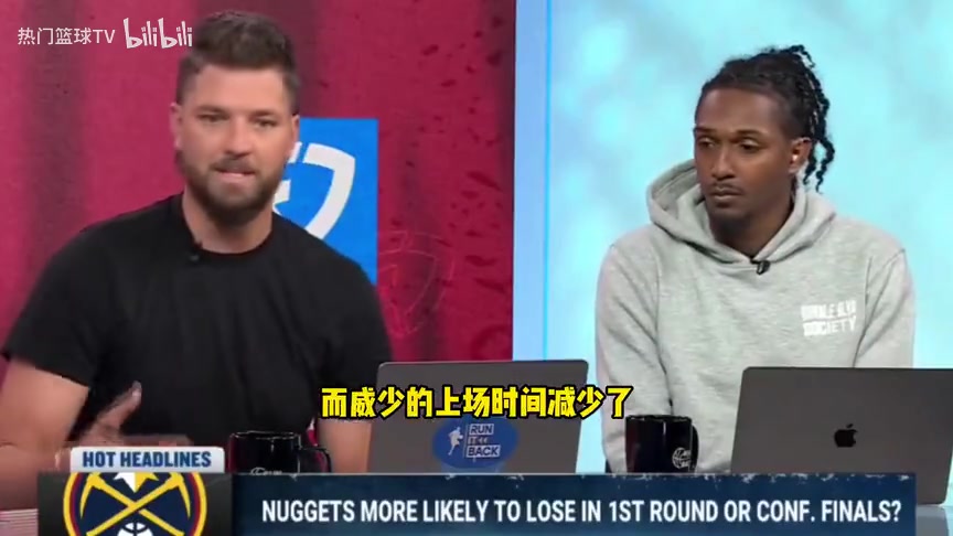 帕森斯：如果我是教練，對(duì)陣快船我會(huì)首發(fā)威少，他是準(zhǔn)名人堂球員