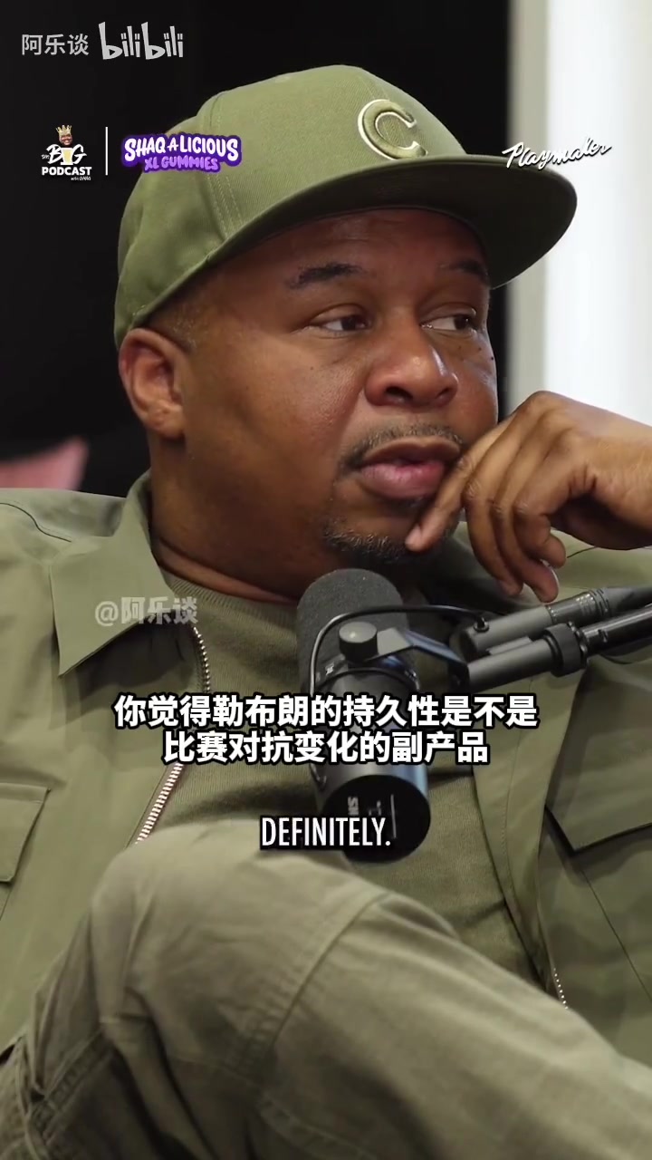 耿耿于懷！奧尼爾：本西蒙斯應(yīng)該被拘捕，他就是個搶劫犯！