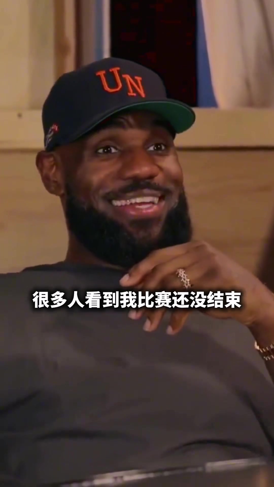 詹姆斯每次提前離場？真的是因為他輸不起？他沒體育精神？