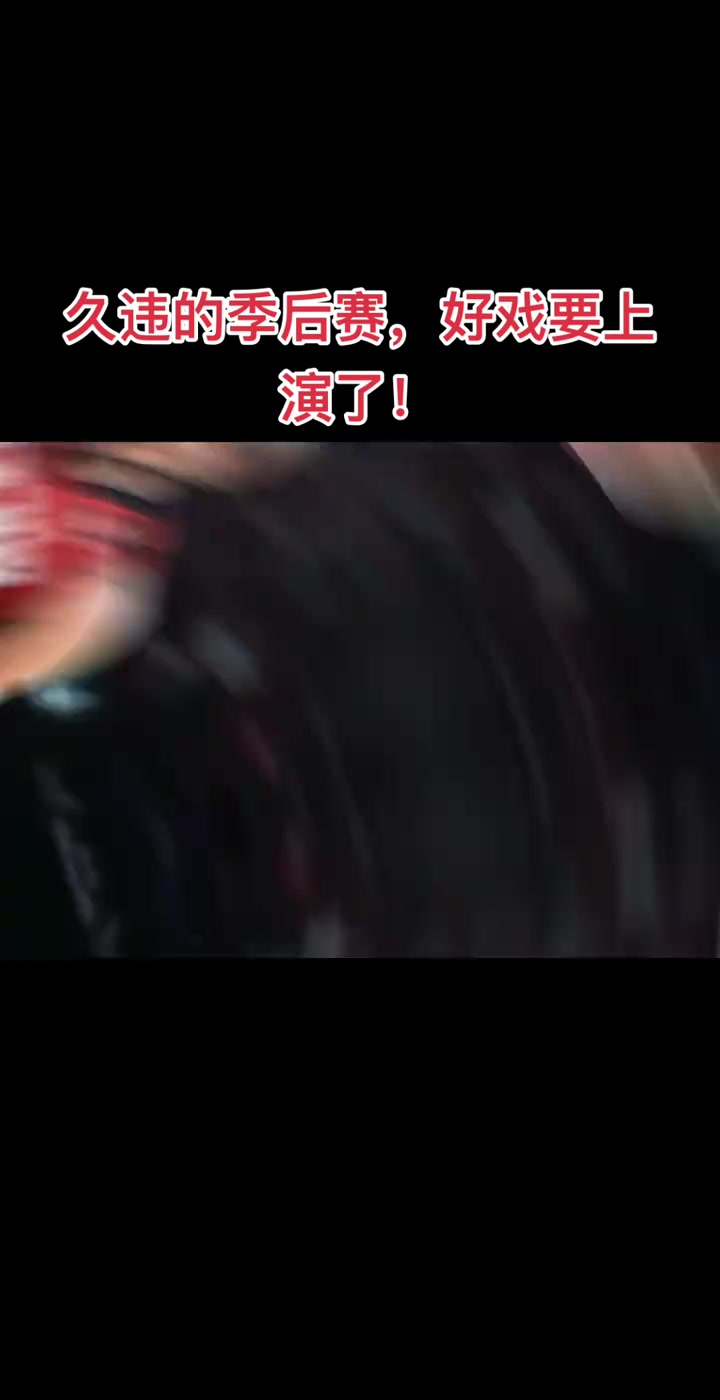 火勇大戰(zhàn)看點：狄龍vs追夢 阿門能否再次鎖死庫里？