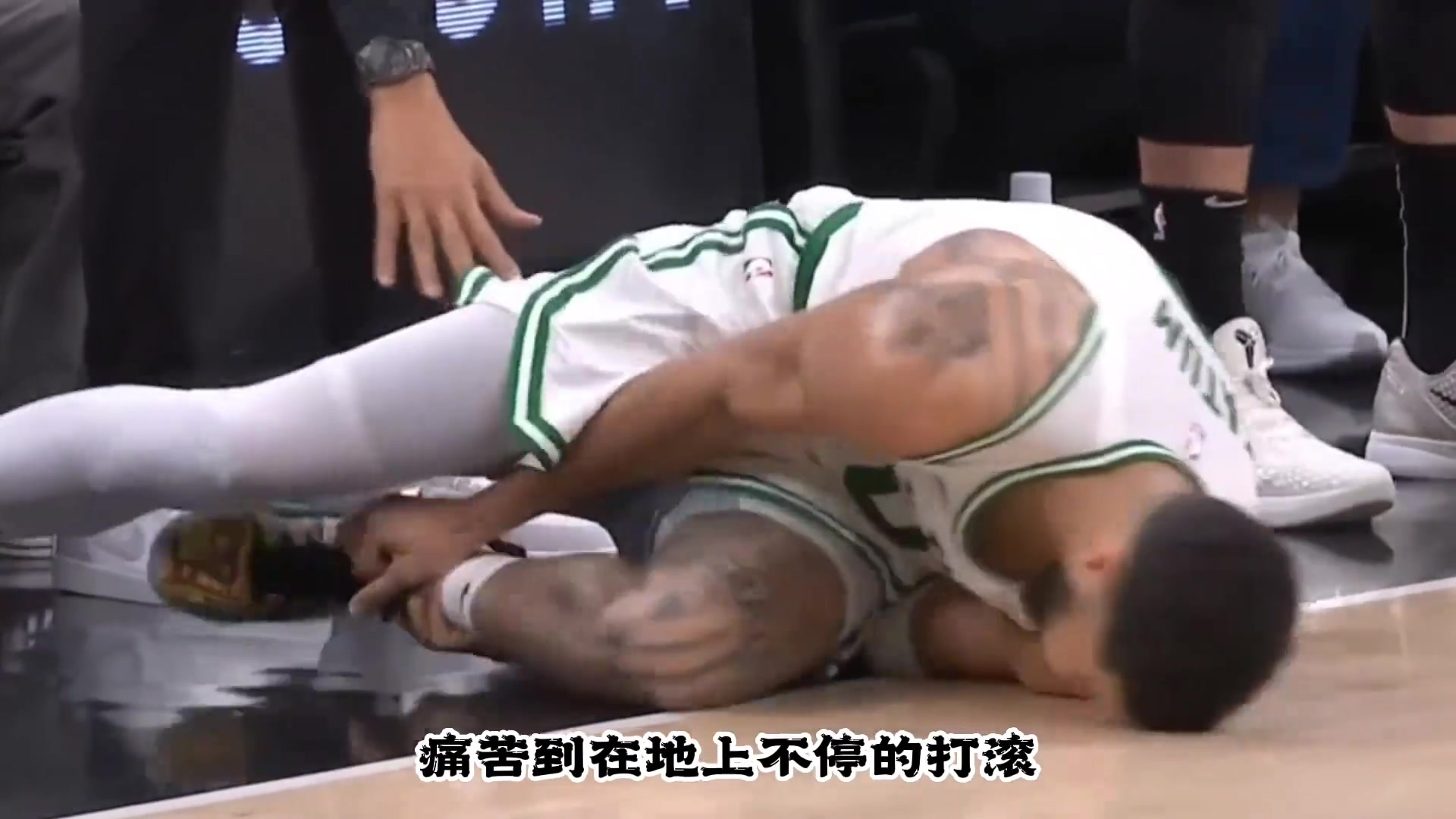NBA傳奇耐殺王塔圖姆！有人一場球不想打 有人出戰(zhàn)都成癮了！
