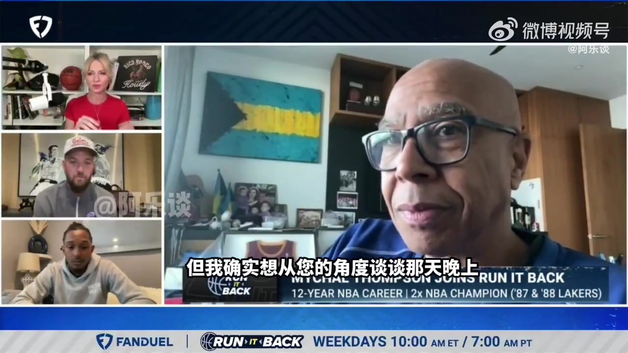 克萊父親：我不怪詹姆斯，詹姆斯可能覺得史蒂芬A在質(zhì)疑他作為父親的判斷