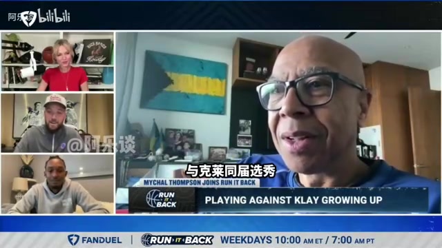 拷打！克萊父親：森林狼說克萊水平不是首輪秀，他本可以搭檔樂福