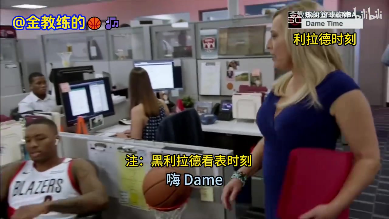 經(jīng)典回憶！ESPN當年惡搞利拉德和凱爾特人三巨頭的廣告！