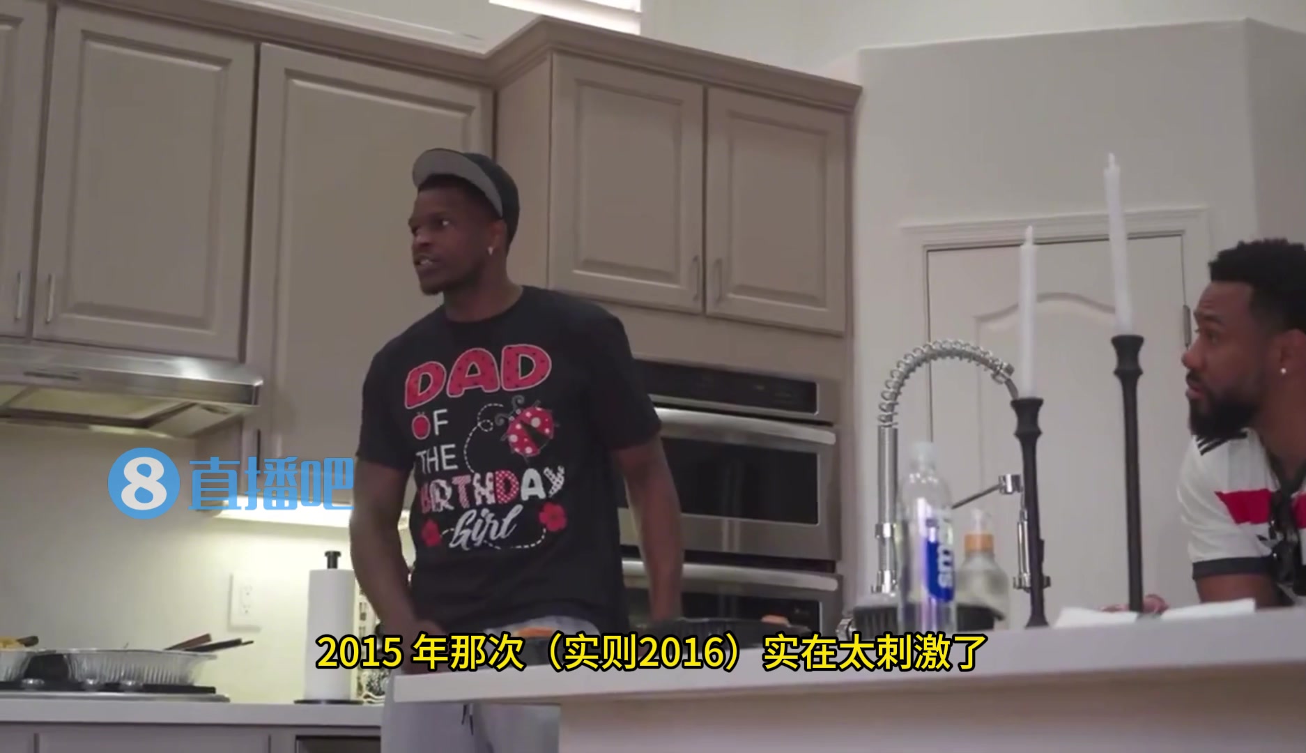 又是炸裂發(fā)言！愛德華茲：如果16年總決賽歐文那個三分是我進(jìn)的，我可能會當(dāng)眾脫褲子
