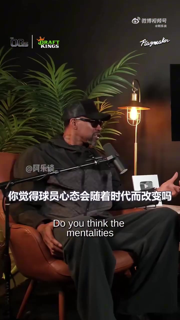 四冠前鋒塞利：不理解負(fù)荷管理！喬丹、科比這樣的傳奇從不輪休！