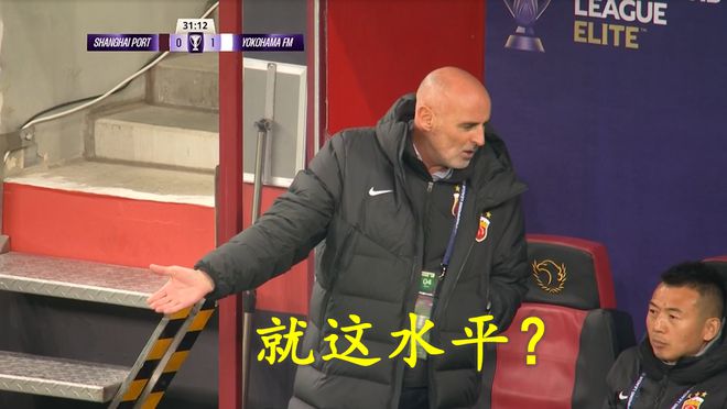 名記為海港正名：近8年亞冠貢獻突出，泰山廣州隊申花誤解？