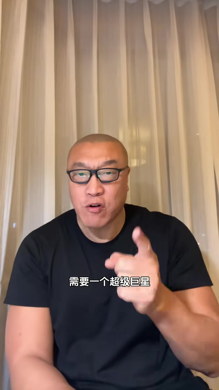 馬?。夯鸺?duì)未來肯定需要一筆大交易，要超巨，否則真的走不遠(yuǎn)！