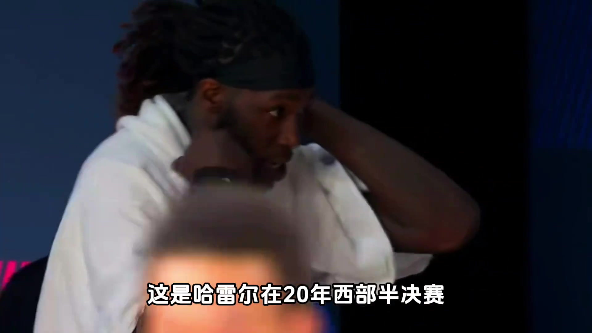 揚(yáng)言打喬治&球隊(duì)出局吹口哨，你看好哈雷爾的CBA之旅？