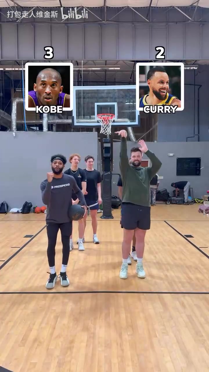 最后一組太逗了！喬丹or詹姆斯？科比or庫里？NBA訓(xùn)練師的選擇！