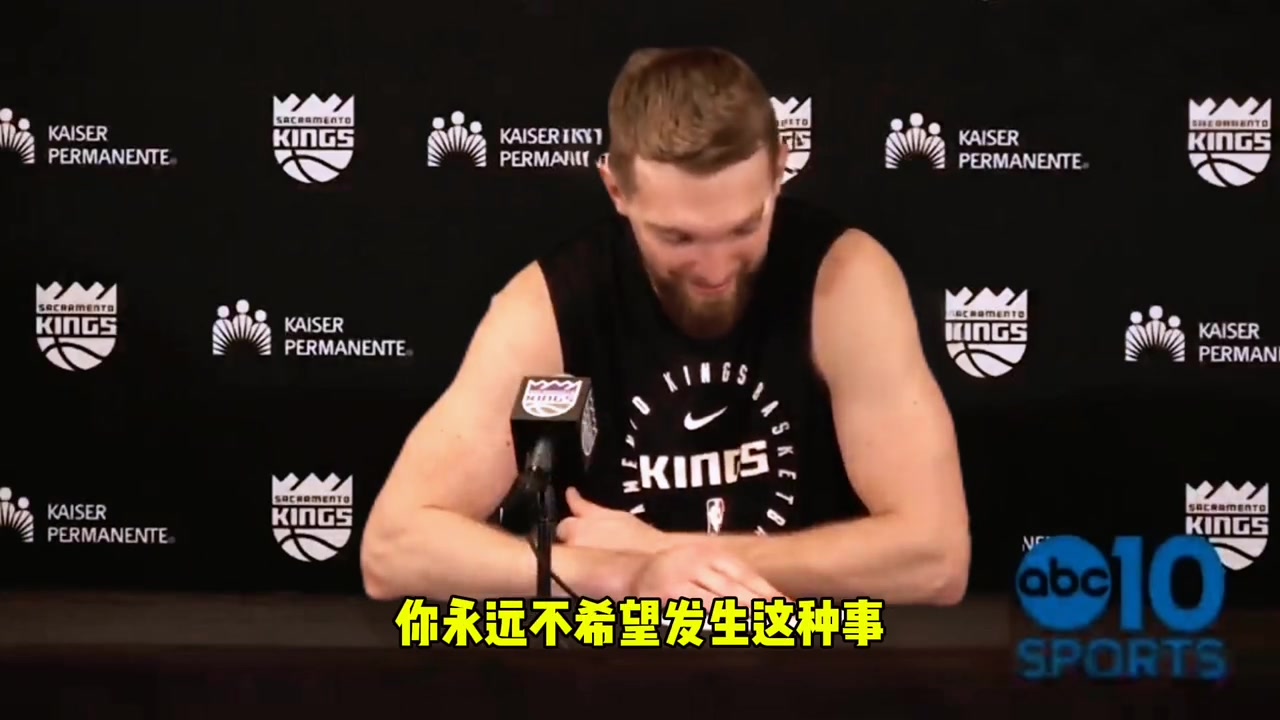 墊腳傷到塔圖姆！小薩：太糟了！不希望發(fā)生這種事，向他道歉
