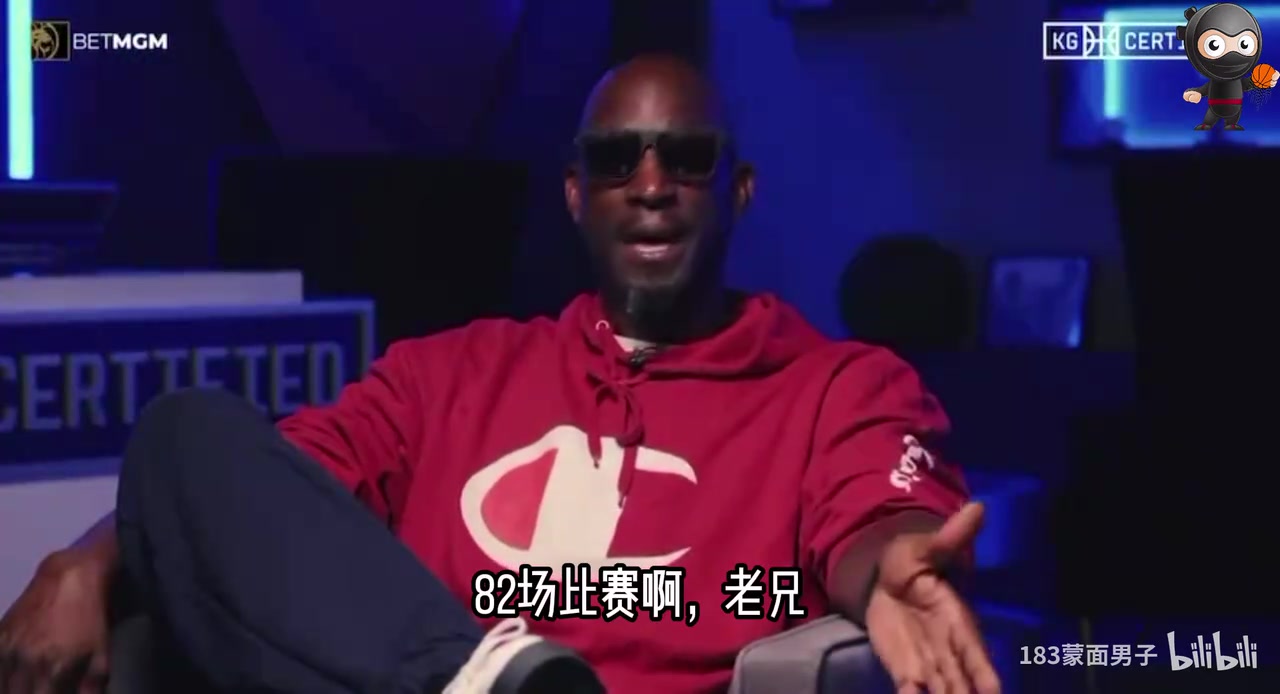 加內(nèi)特此前大罵恩比德：這人太傻X了！比賽都不打那你還干什么？