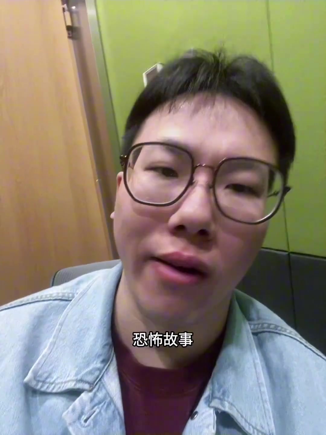 孔祥宇：塔圖姆崴腳歇幾場？一場??？這簡直是耐殺界GOAT……