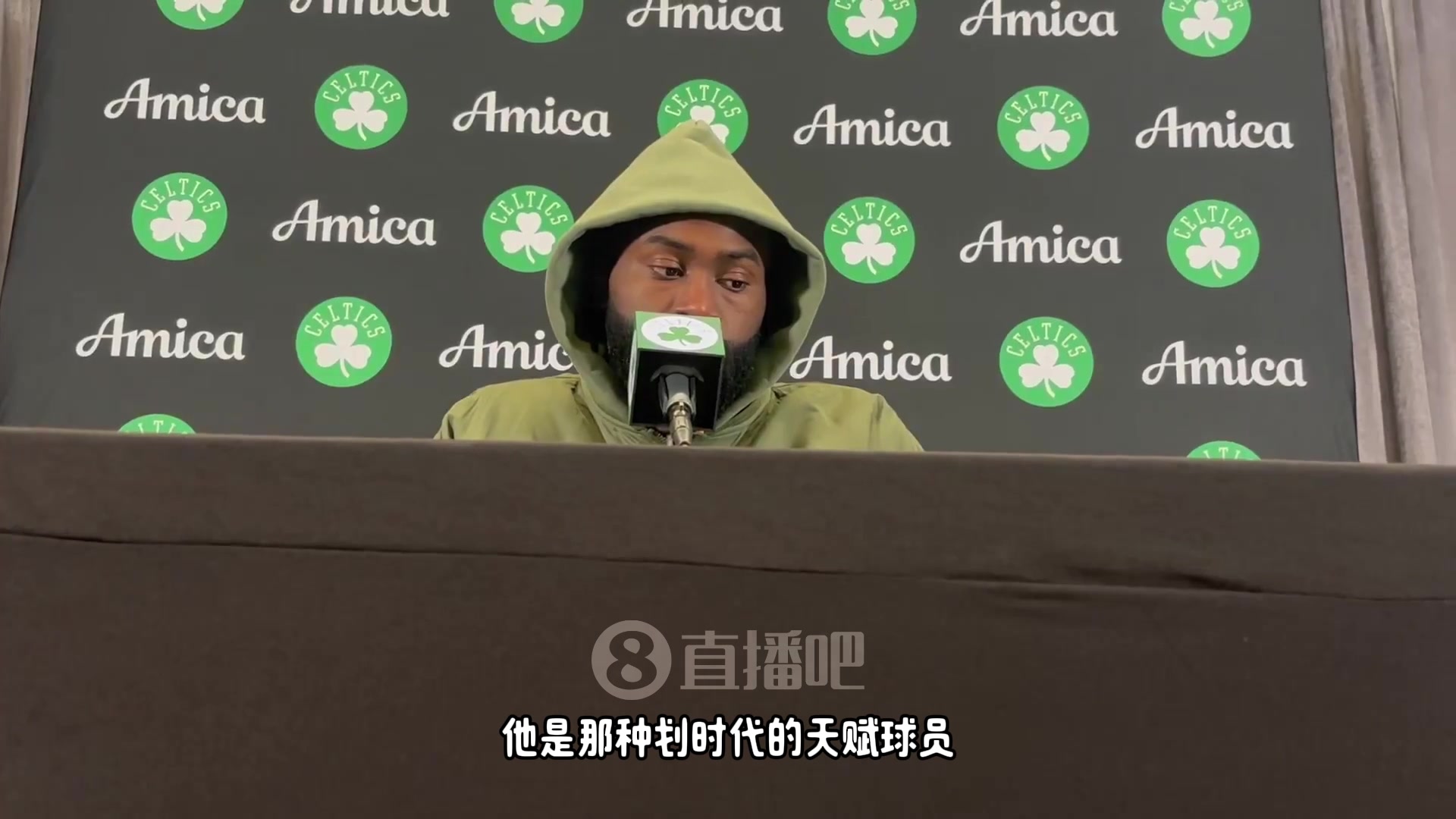 布朗：東契奇是劃時(shí)代的天賦球員，在進(jìn)攻端他是我最喜歡球員之一