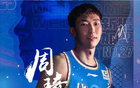 周琦：久疏訓(xùn)練，初躺五日即戰(zhàn)。