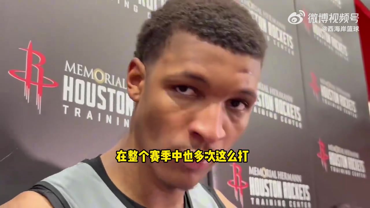 小賈巴里：很期待打勇士時小陣容5號位對位追夢！我以此為榮
