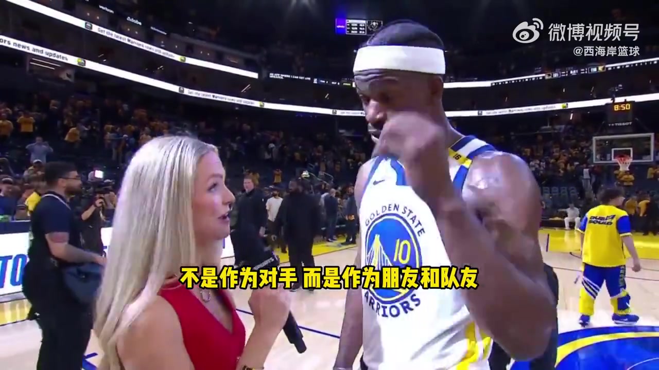 巴特勒將庫里比作蝙蝠俠：他總是來拯救世界！