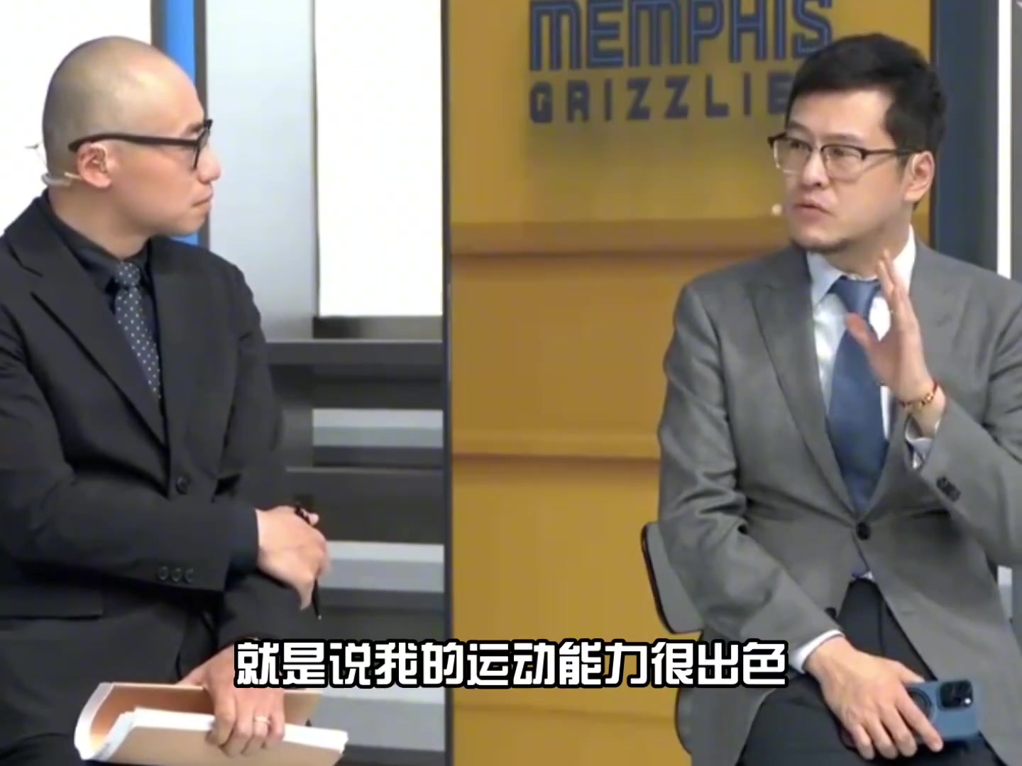 楊毅：勇士怕鋒線強(qiáng)的球隊(duì) 年輕運(yùn)動(dòng)能力又出色 比如火箭湖人！