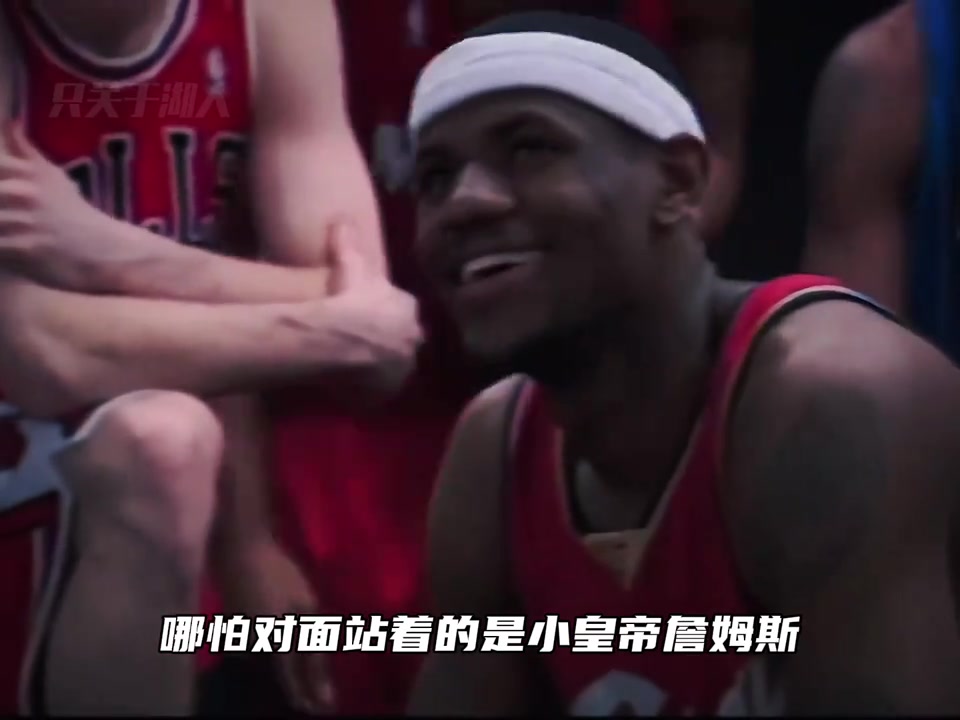 如果韋德健康，03年最佳新秀或許就輪不到詹姆斯了？