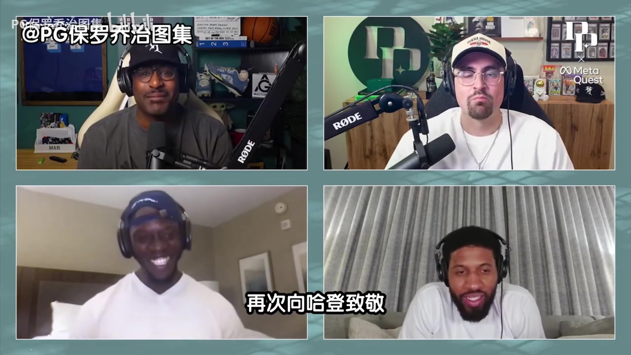 盛贊！喬治此前：火箭登是個(gè)大麻煩，他的比賽方式讓你無法防守！