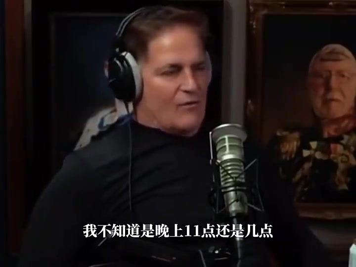 庫班：得知東契奇交易時，我說我不同意！但當(dāng)時我已經(jīng)決定不了了
