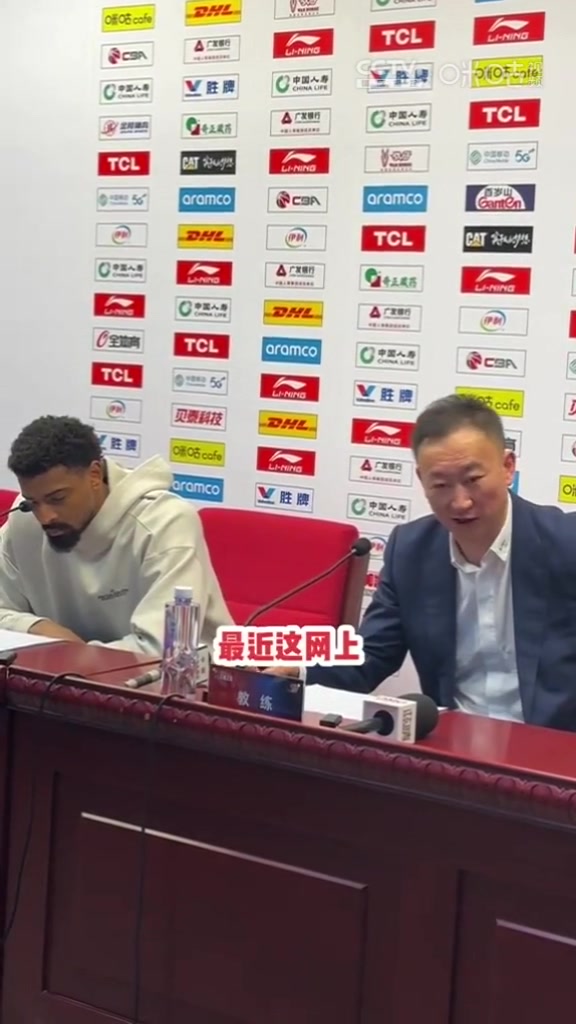 搶五平常心對(duì)待！劉維偉：過(guò)分宣傳黑八奇跡影響全隊(duì)心態(tài)