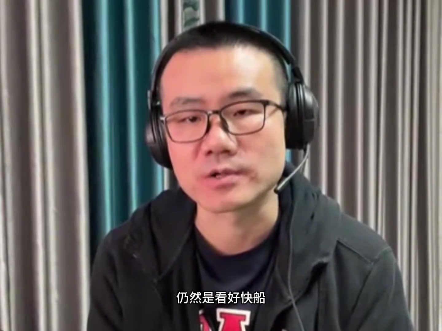 徐靜雨：雖然快船首戰(zhàn)失利 但還是看好快船晉級！輸球責(zé)任在小卡