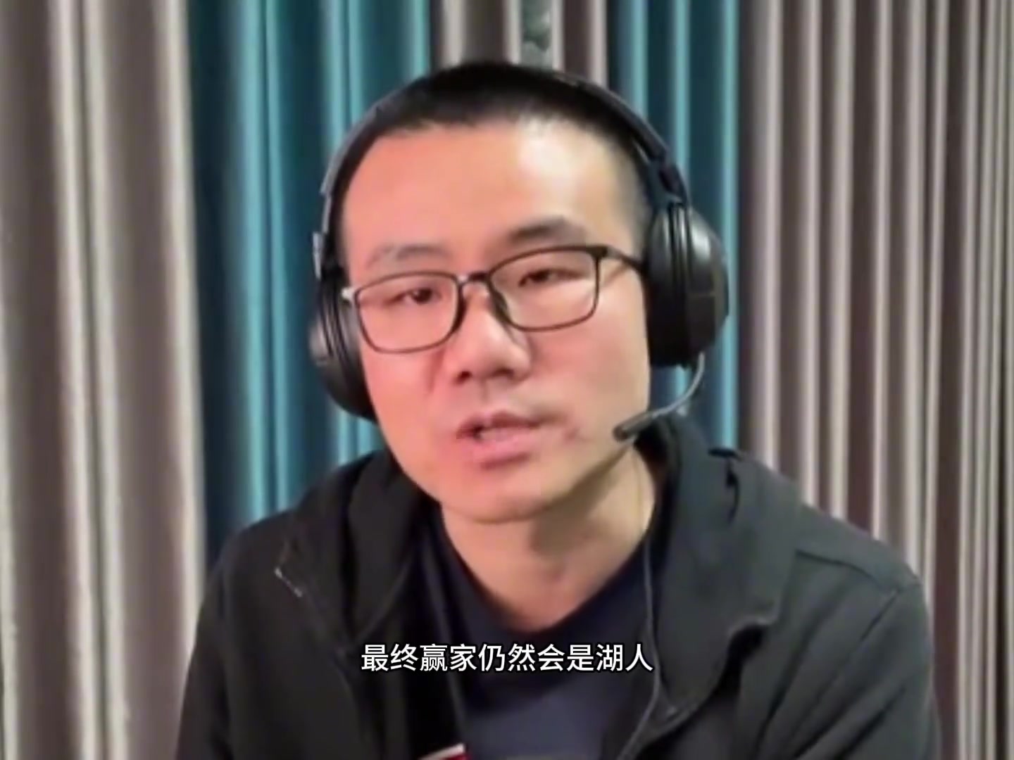 徐靜雨：湖人最終依然會(huì)晉級(jí) 里夫斯跟詹姆斯還沒發(fā)揮
