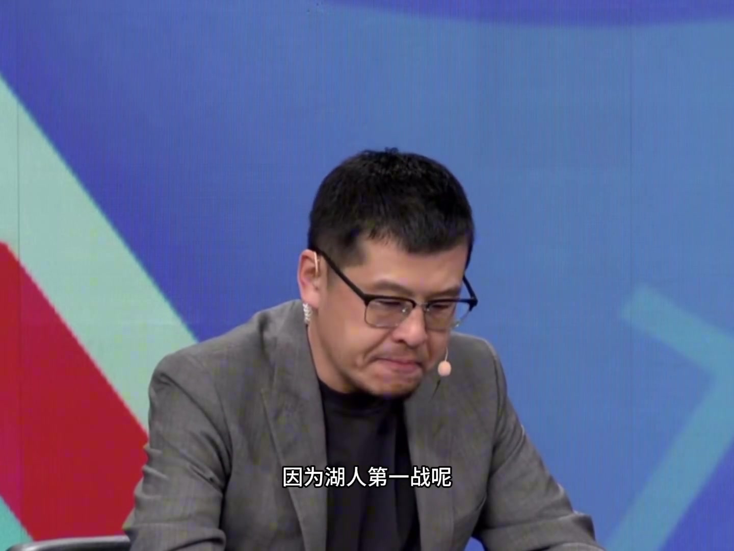 楊毅：湖人G1輸給森林狼 雷迪克比賽中猛叫暫停顯得有點(diǎn)慌亂