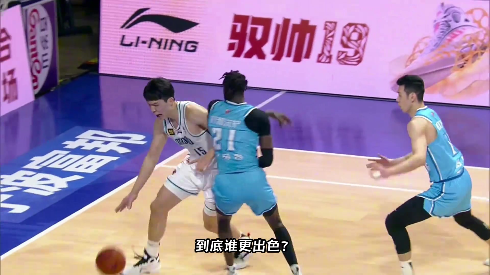 楊瀚森對(duì)比同期的王哲林！到底誰(shuí)更能沖擊NBA呢？