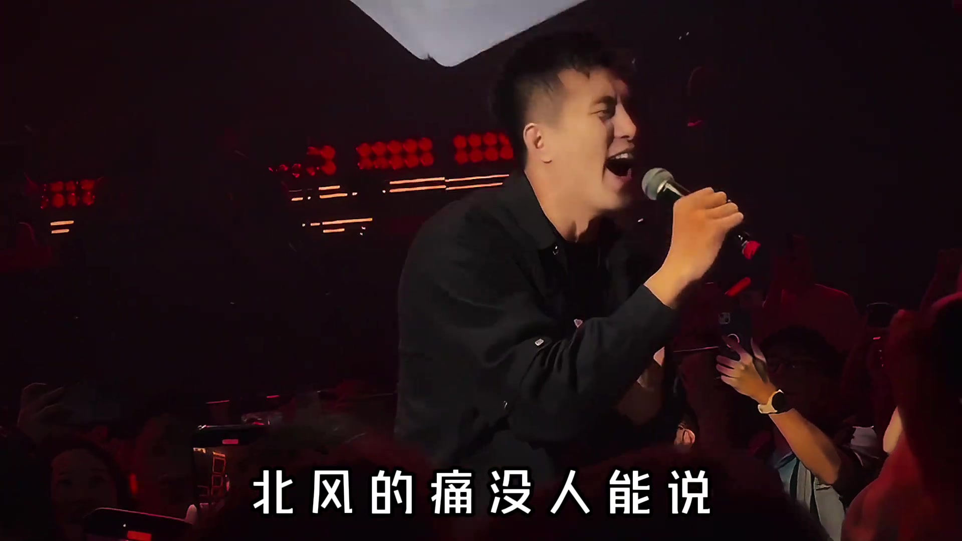第一句就走步了！當(dāng)郭艾倫唱王力宏的愛錯時