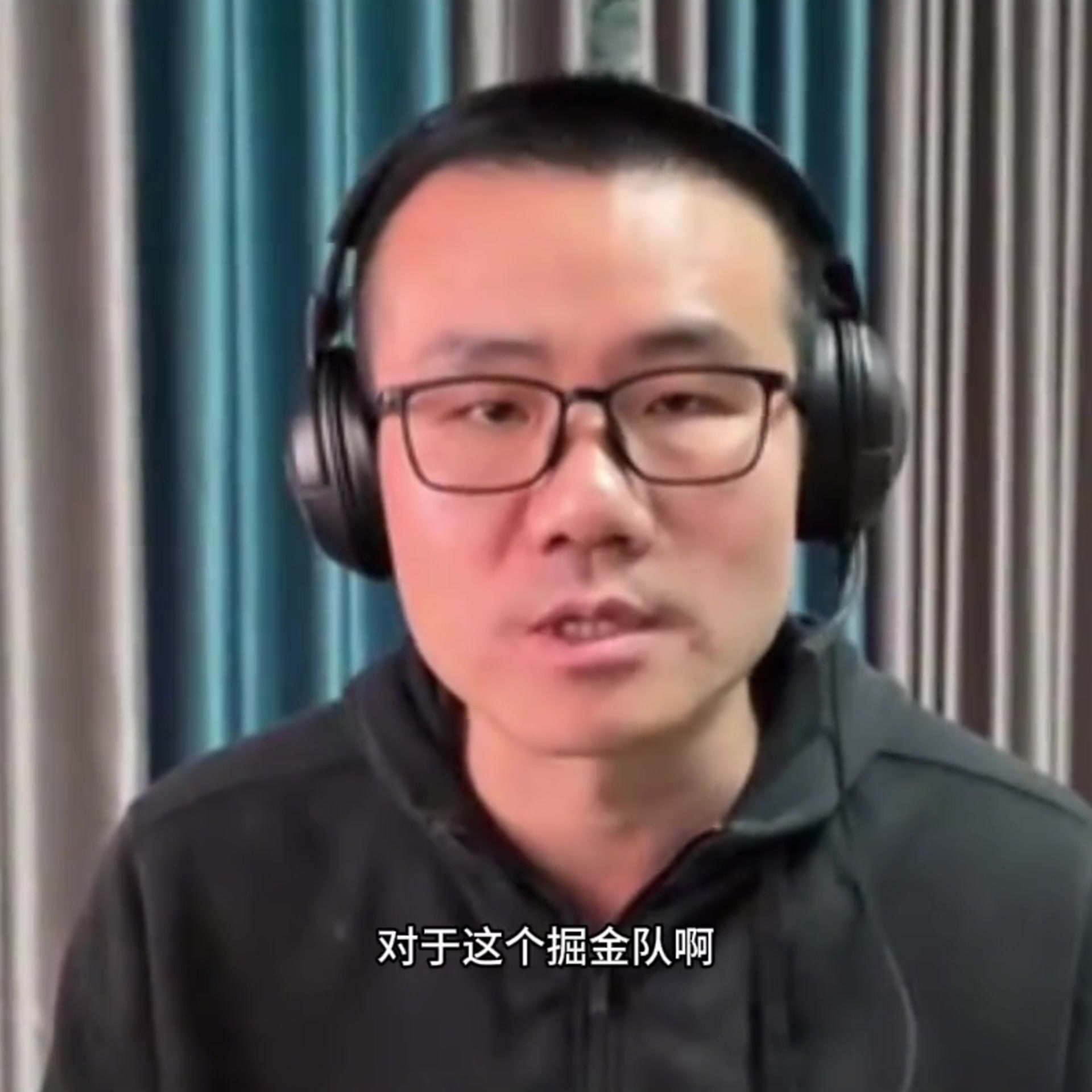 徐靜雨：若約基奇被哈登撞飛不是演的，那哈登就是武林宗師，假摔有辱MVP威名