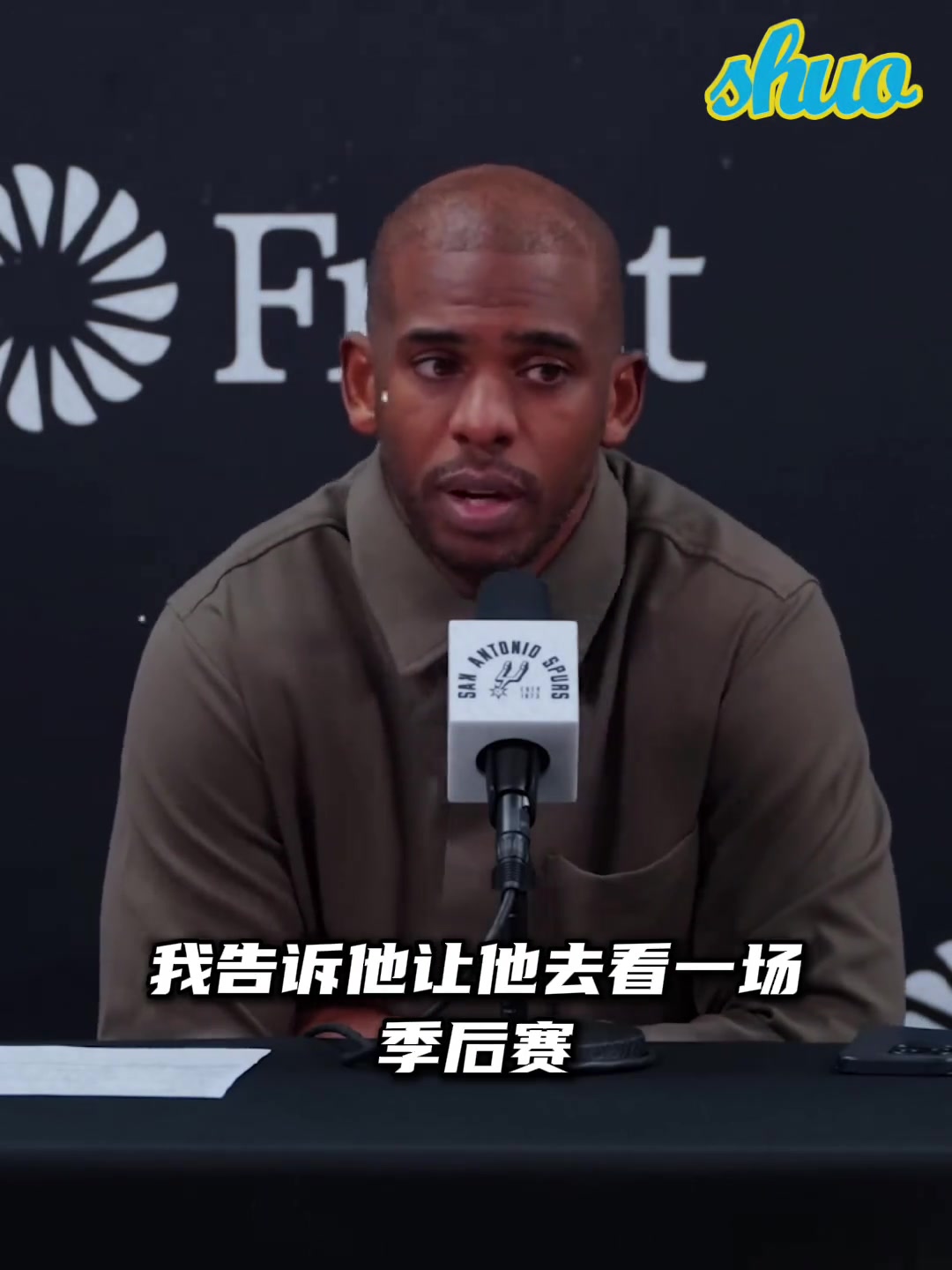 人生建議！保羅to卡斯?fàn)枺憾嗳タ磶讏?chǎng)季后賽吧，那很不一樣