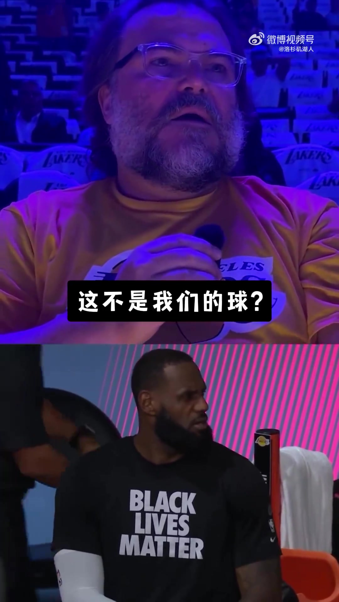 當(dāng) “steve” 復(fù)刻了老詹的名場(chǎng)面