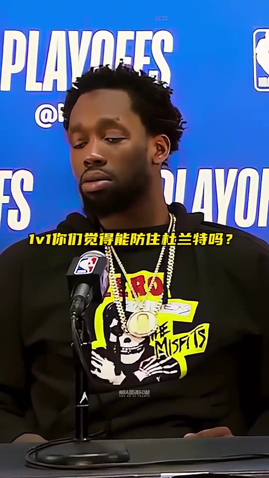 當你問NBA球員1V1能不能防住杜蘭特 貝弗利：他可是凱文杜蘭特啊