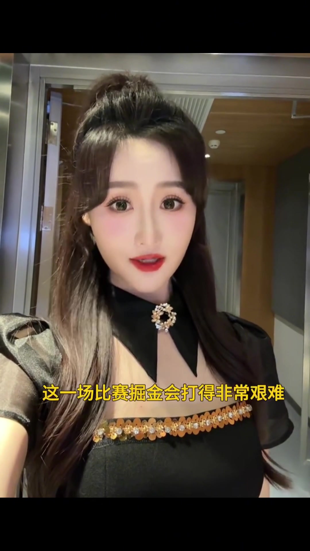 第一女威密！主播果果：想到在快船主場會打得很艱難，沒想到輸34分啊