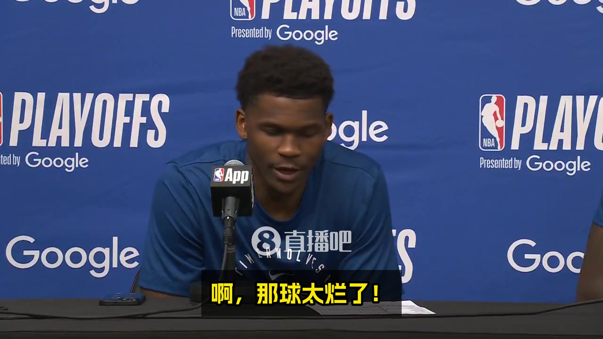 華子：隔扣東契奇那球太垃圾了！希望能重來，我要扣得更炸裂