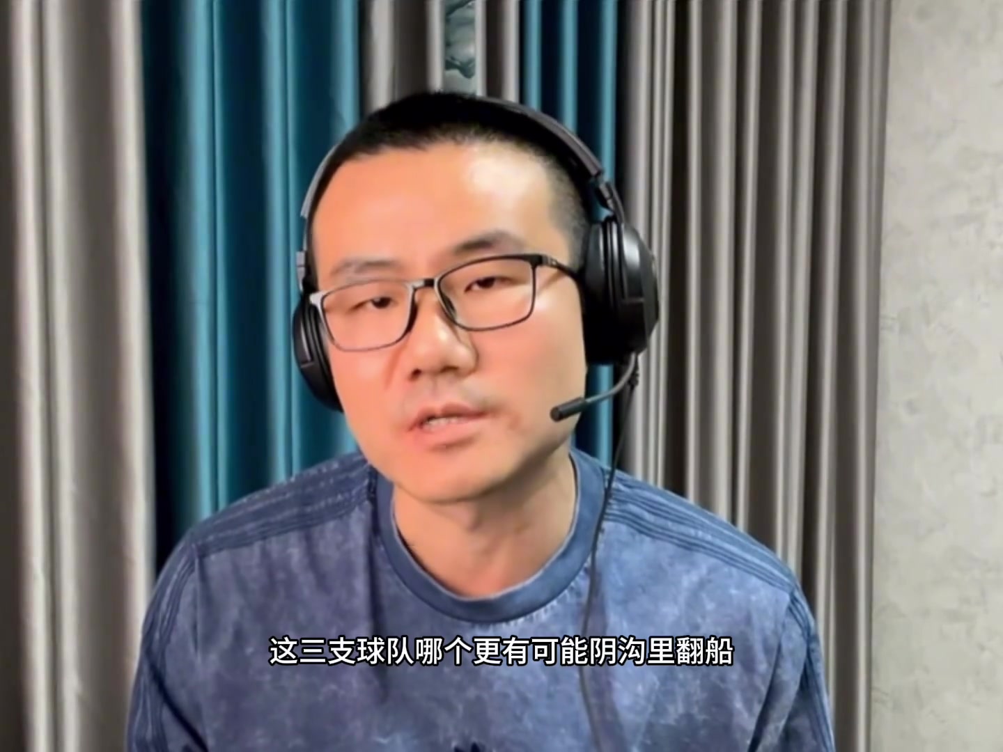 1-2了！徐靜雨此前：湖勇船三隊(duì) 目前壓力最大是湖人 最可能被淘汰