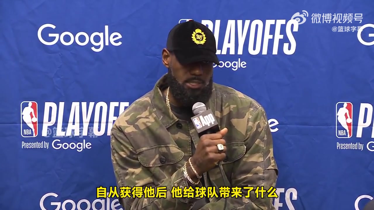 詹姆斯：東契奇生病對球隊影響很大，但失誤才是輸球的主要原因！