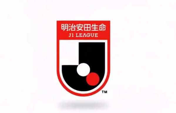日媒：橫濱川崎亞冠半決賽，J聯(lián)賽包機(jī)沙特。