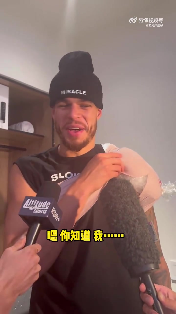 還很慶幸！小波特談離開替補(bǔ)席：不太清楚規(guī)則 還好沒走開太遠(yuǎn)