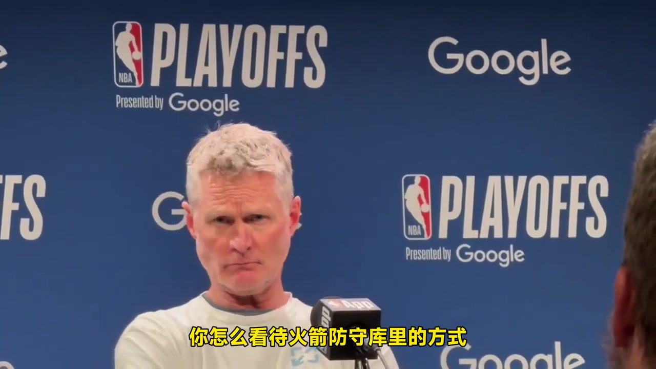 記者設陷阱！科爾：你是哈登想造我犯規(guī)嗎？我不會上當?shù)?> </a>
                  <div   id=