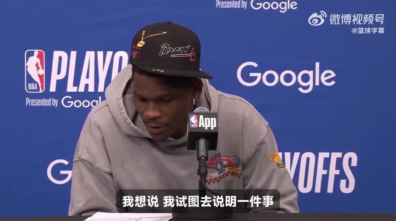和老詹互相推搡！華子：他比我壯得多！但我就是要表明我的態(tài)度！