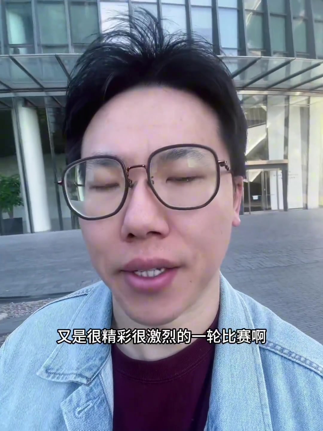 孔祥宇：湖人今天最大變數(shù)是體能！5人打滿下半場，最后成片失誤