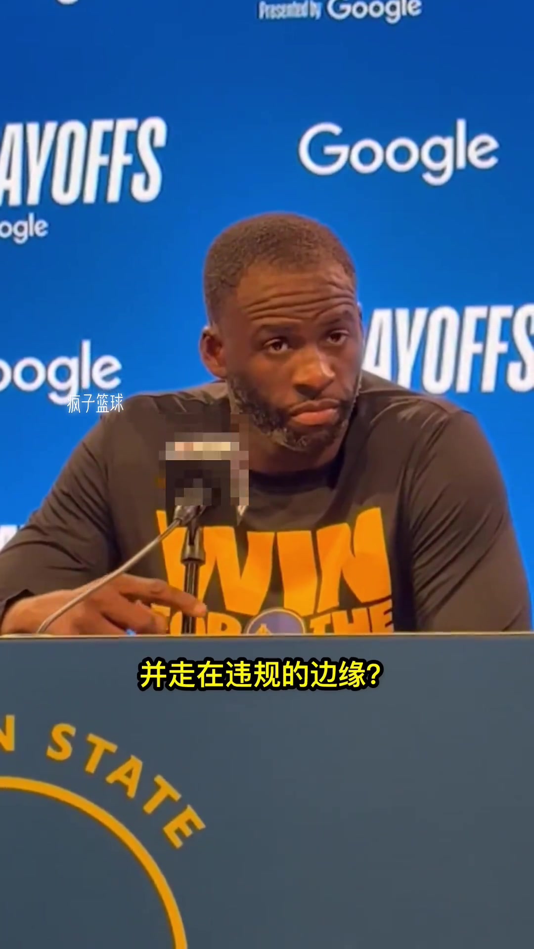 獨屬于格林的帥！