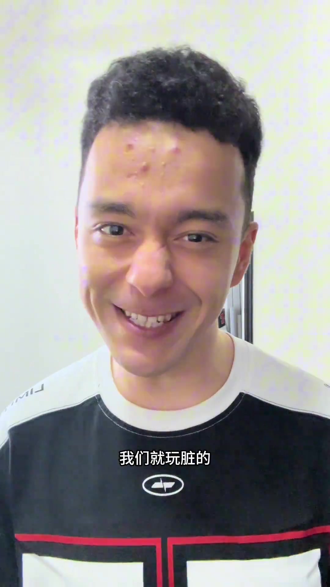 解說依力：火箭想玩臟的、丑陋的，我們都奉陪！但我們有庫追巴特勒，你們有誰？