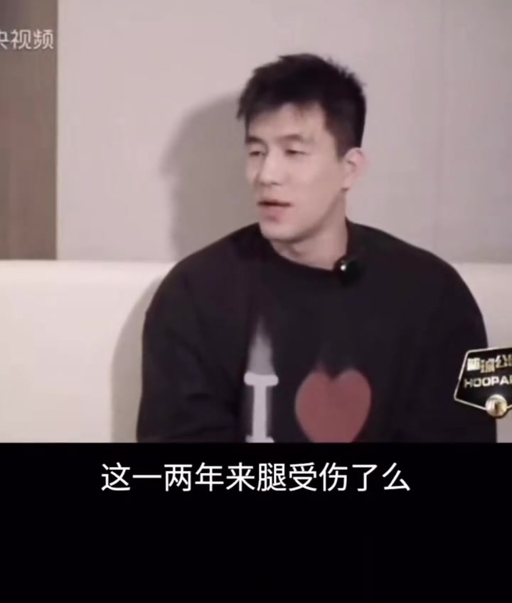 郭艾倫此前談遺憾：按照軌跡發(fā)展覺(jué)得還能進(jìn)步的 但腿突然受傷了