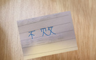 申花主帥全勝，俄隊(duì)滿分！四月賽事全勝除海港。